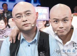 孟非樂嘉被傳要 換臺 經紀人 沒聽說不可能